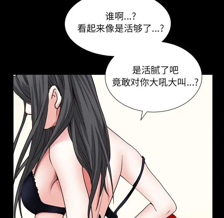 61.jpg