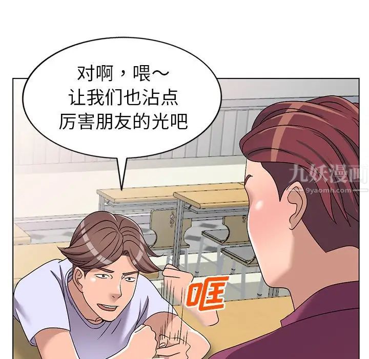 55.jpg