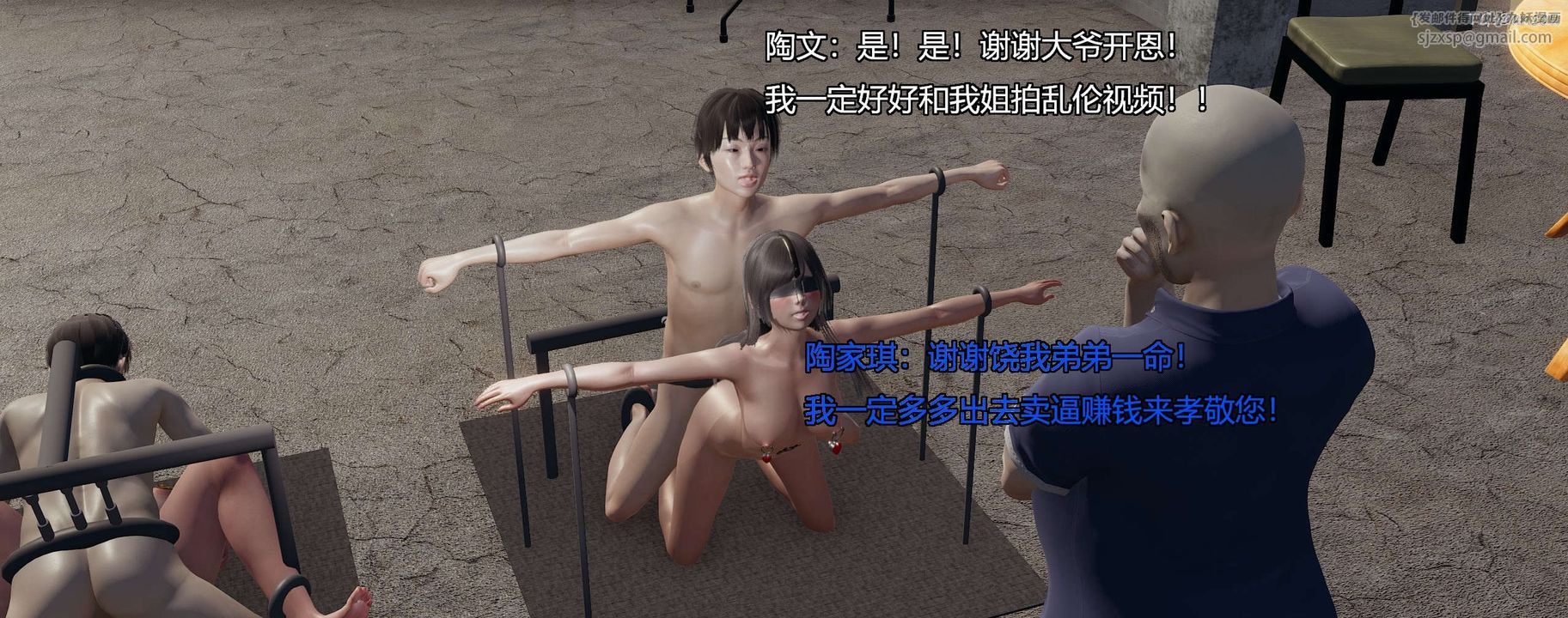 80.jpg
