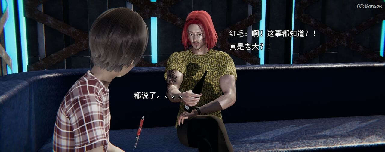 118.jpg
