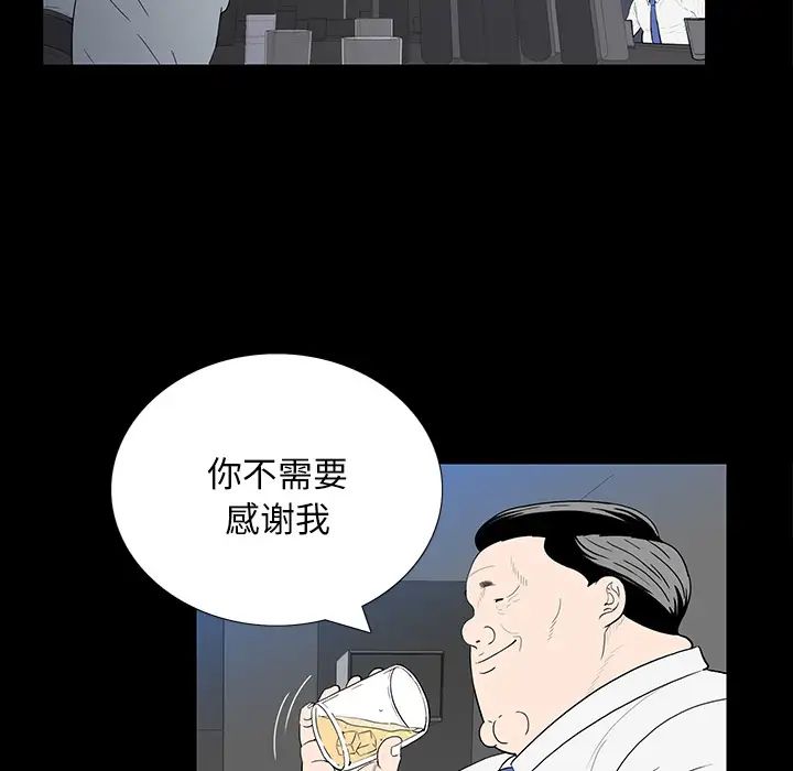 71.jpg