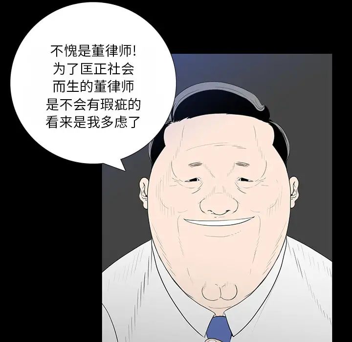 97.jpg