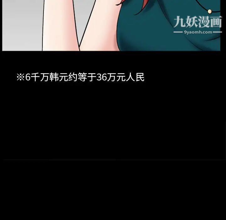 99.jpg