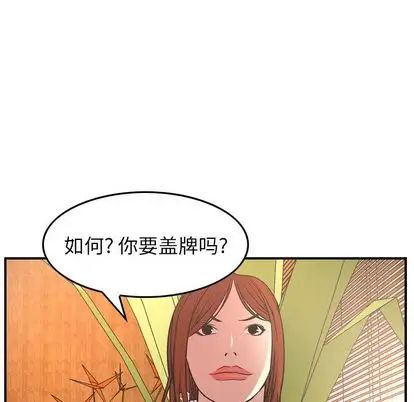 53.jpg