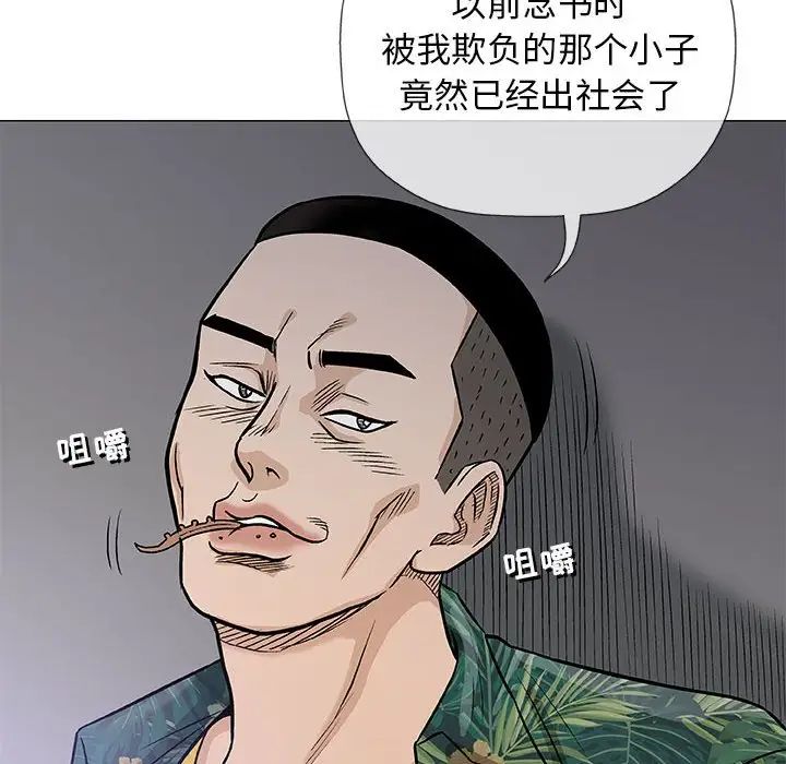 97.jpg