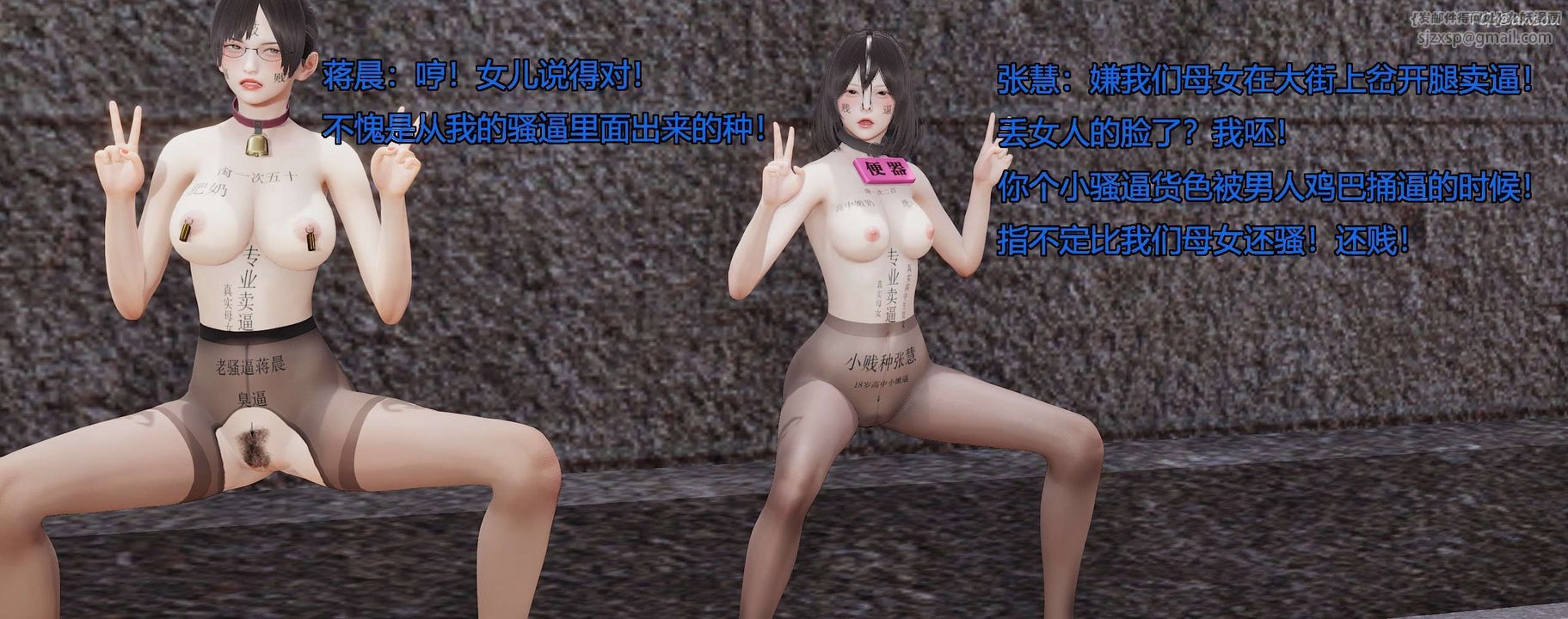 108.jpg