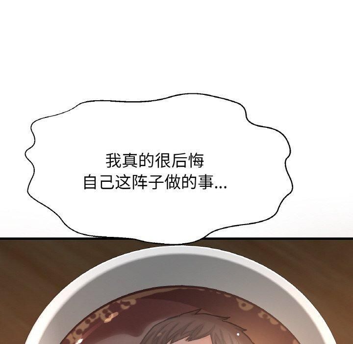 218.jpg