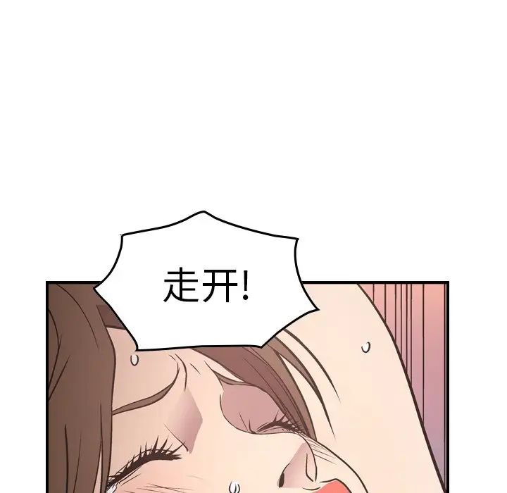 82.jpg