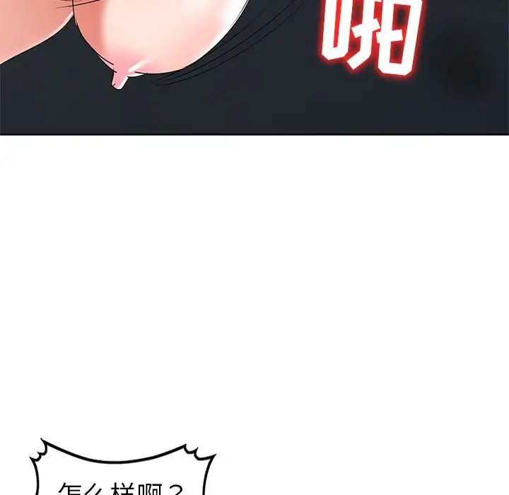 81.jpg