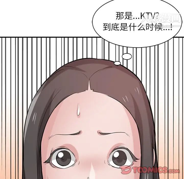 99.jpg