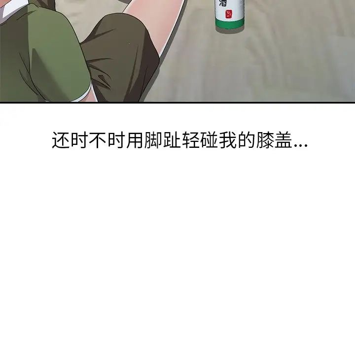 88.jpg