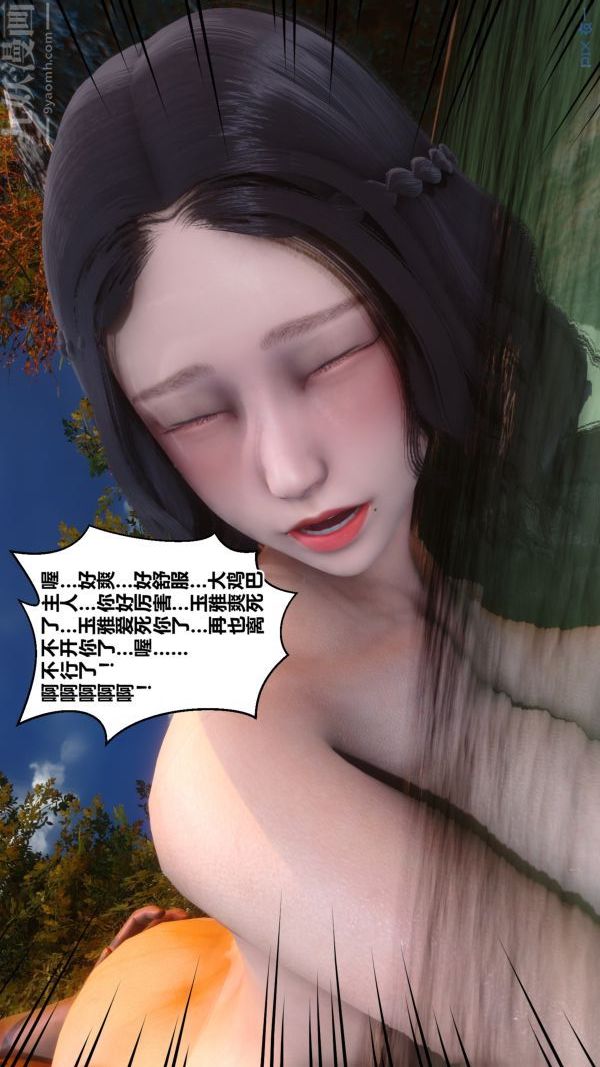 105.jpg