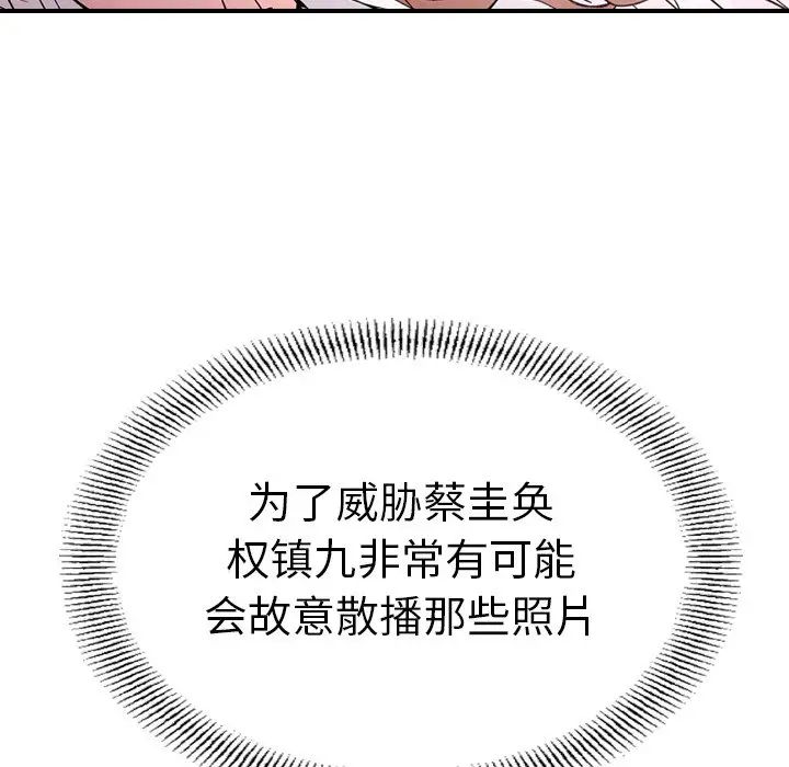 97.jpg