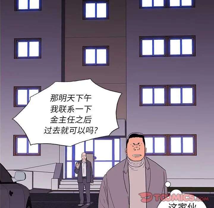 105.jpg