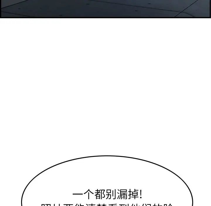 68.jpg