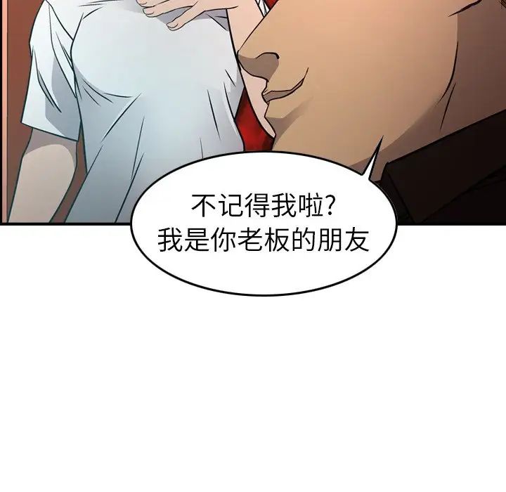 106.jpg