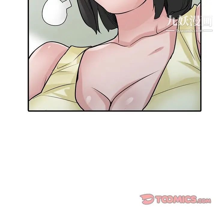 51.jpg