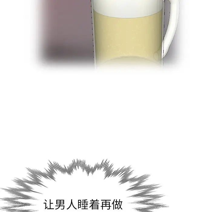 69.jpg