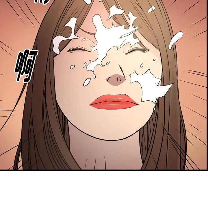 63.jpg