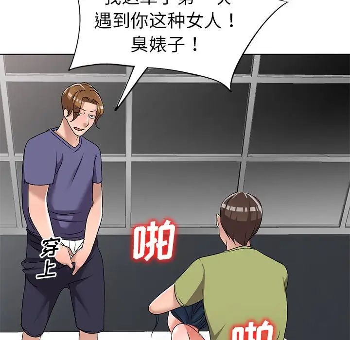 105.jpg