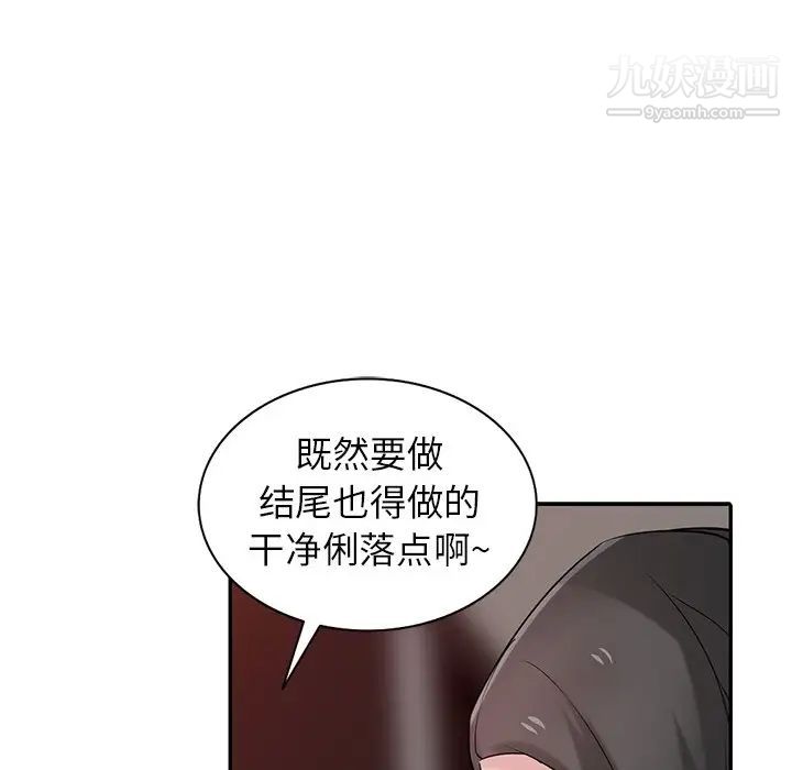 91.jpg