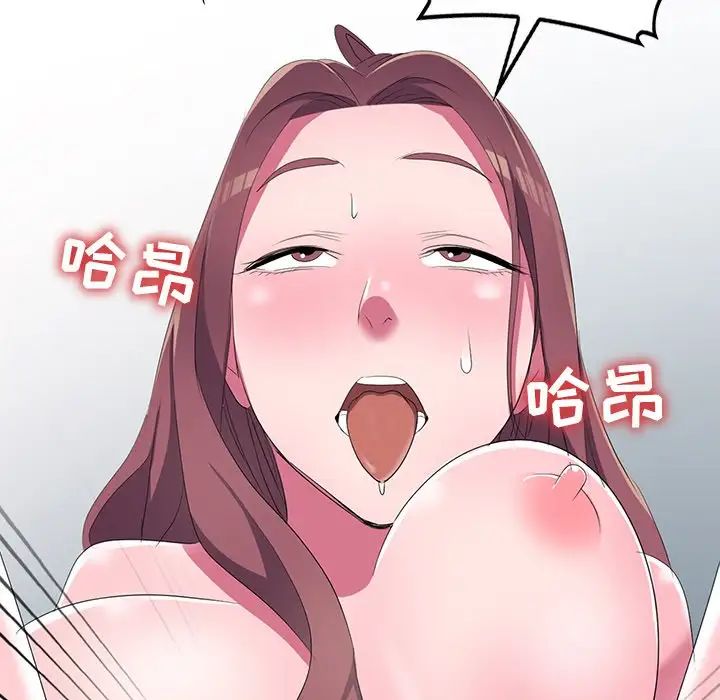 140.jpg