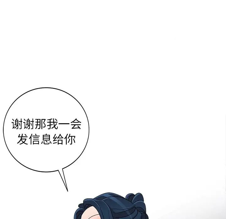105.jpg