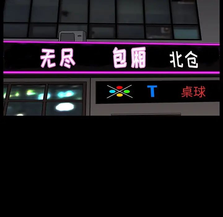 115.jpg