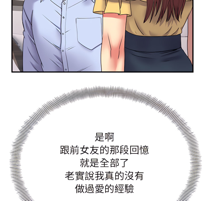 109.jpg