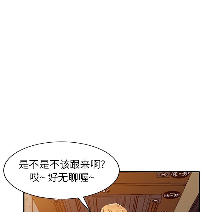 82.jpg