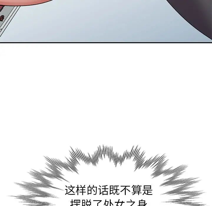 133.jpg