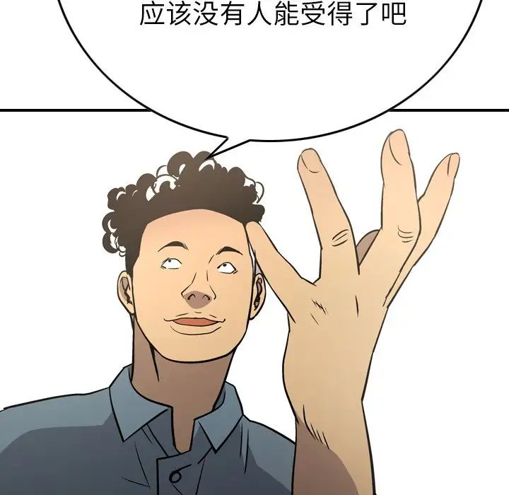 129.jpg