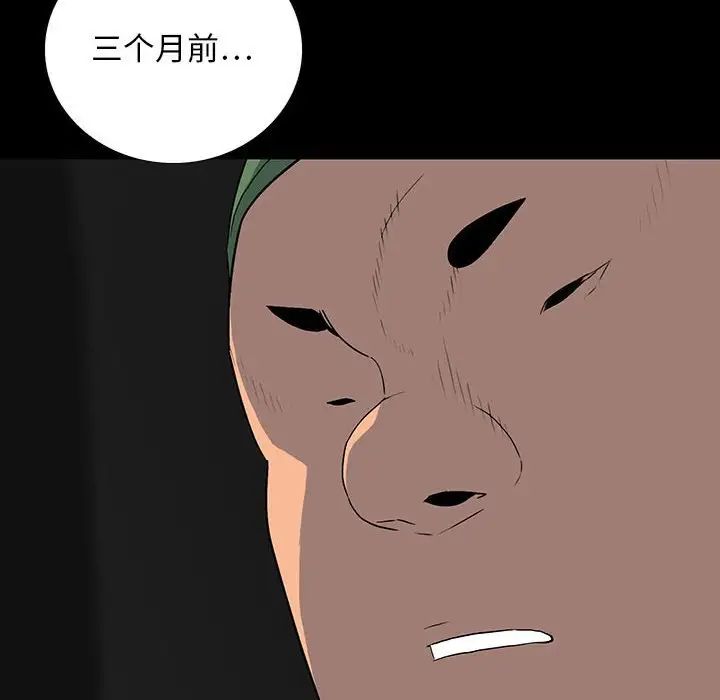 80.jpg