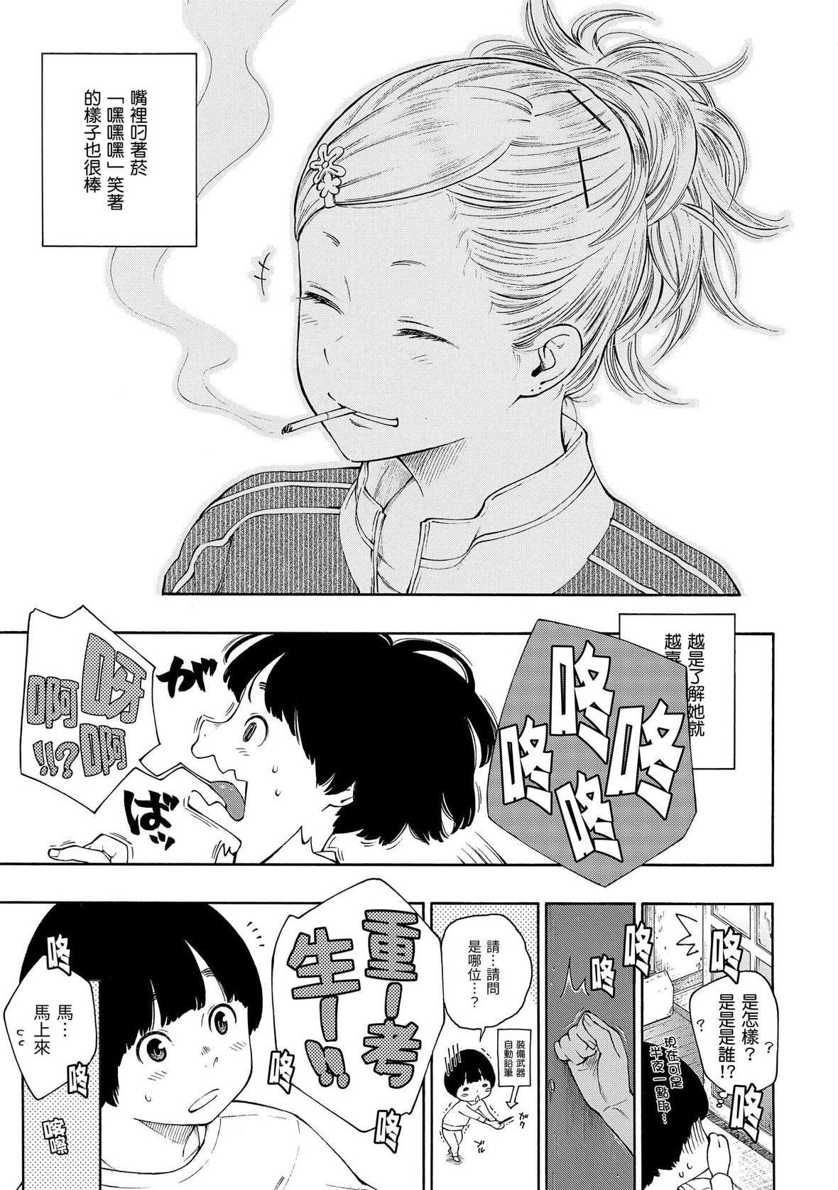 118.jpg