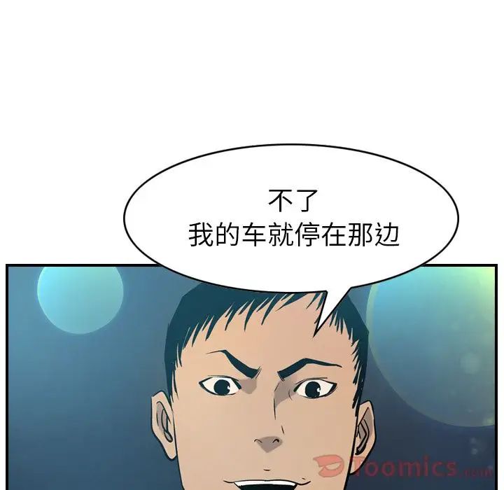 91.jpg