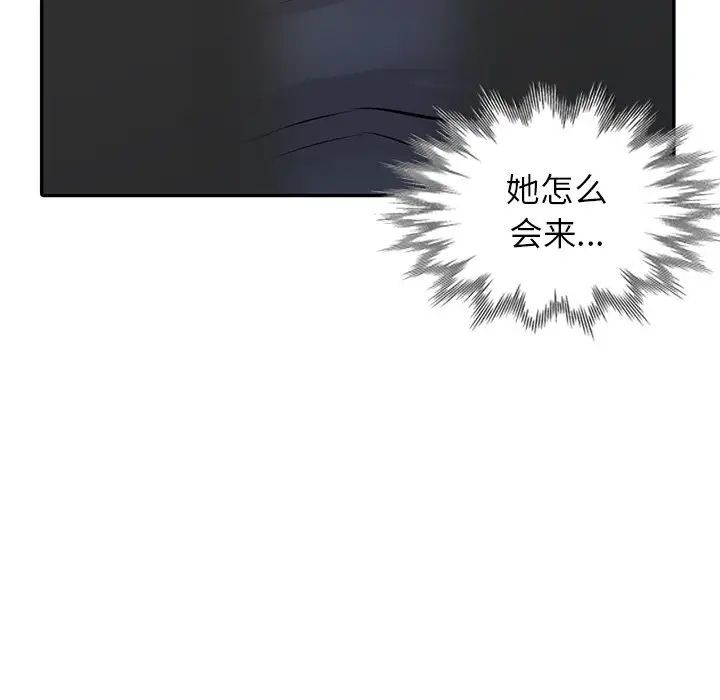 87.jpg