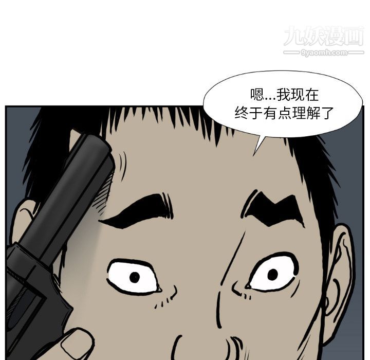 45.jpg