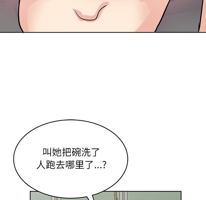 96.jpg