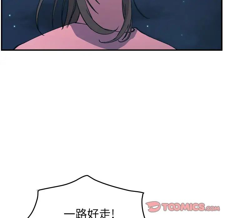 108.jpg
