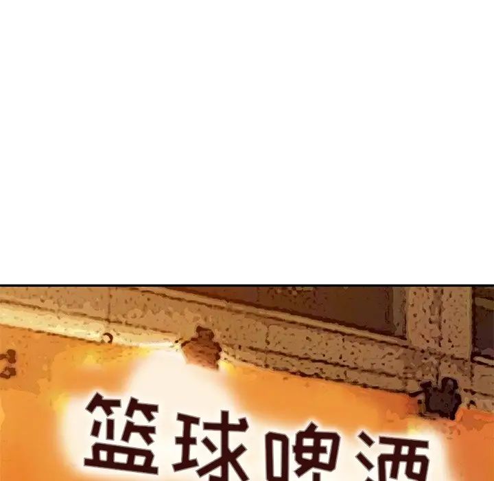 112.jpg