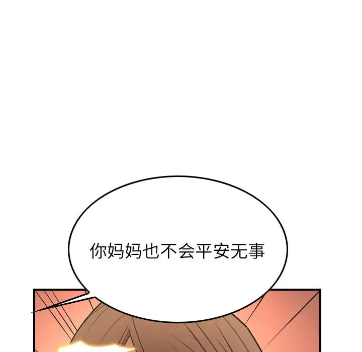 109.jpg