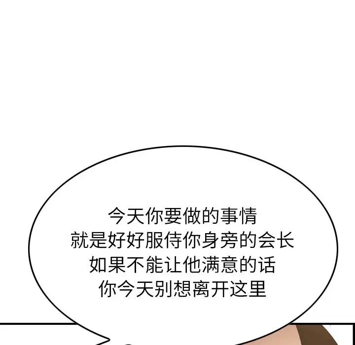 107.jpg