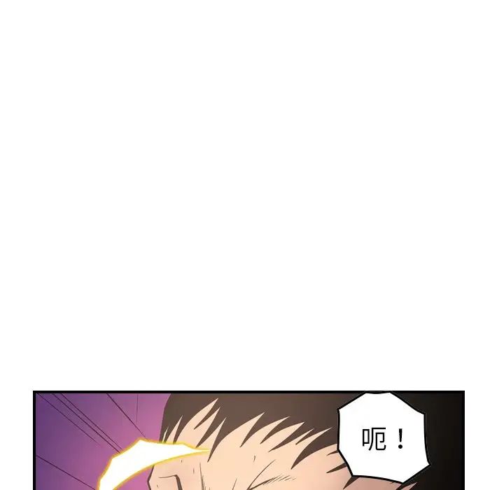 96.jpg