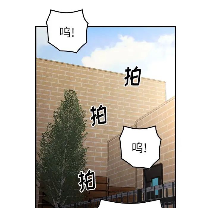 82.jpg