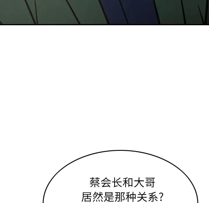 113.jpg