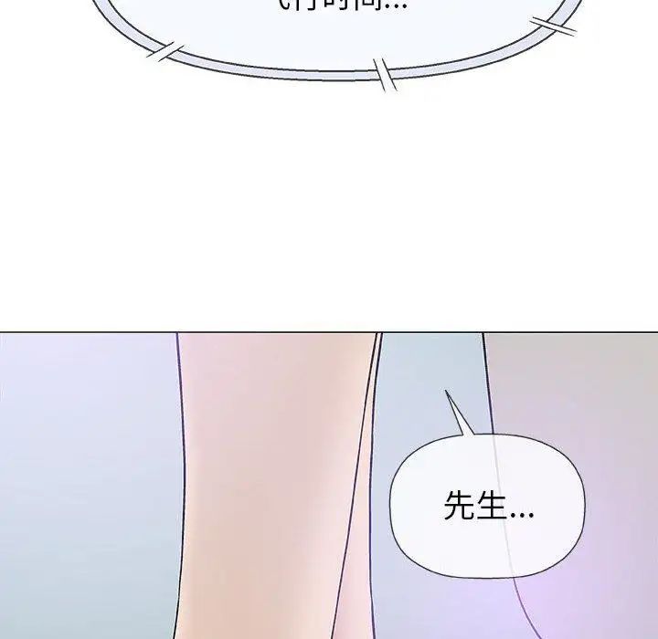 115.jpg