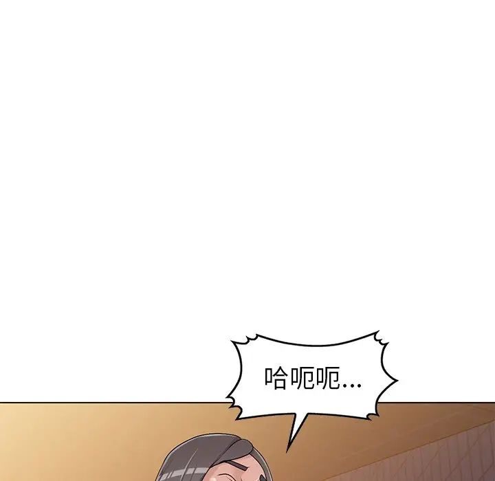 97.jpg