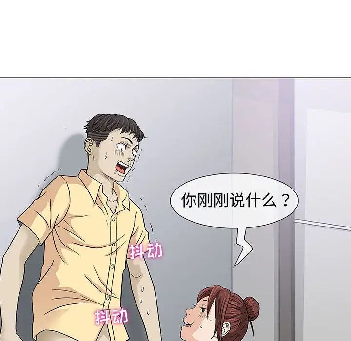 85.jpg