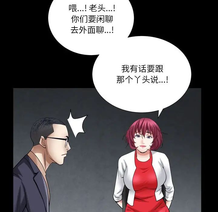 104.jpg