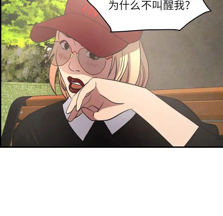 89.jpg